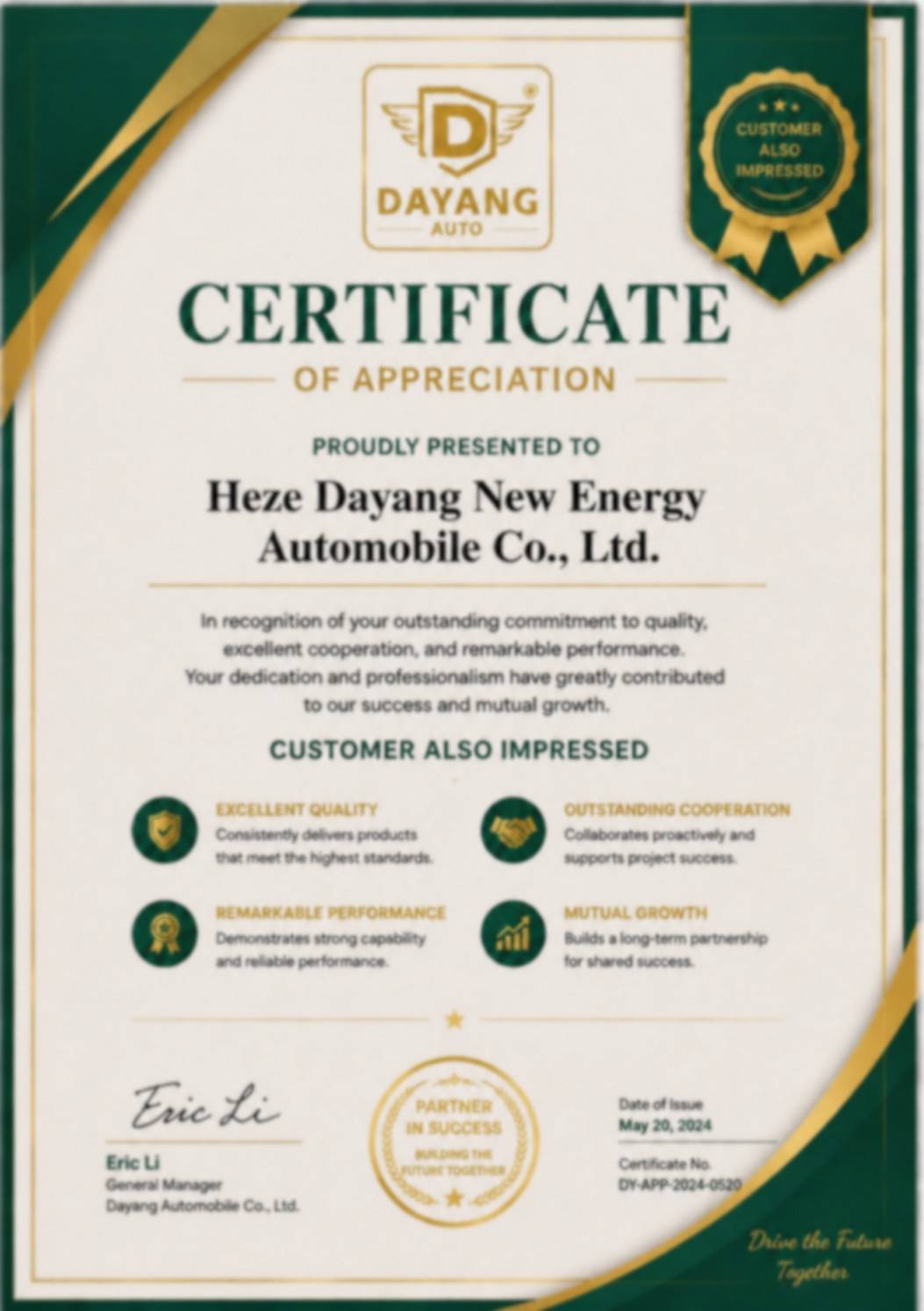 certificate6
